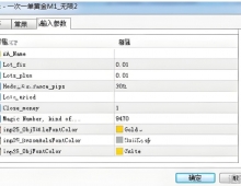 [无限制]静态入场与动态加仓的风险错配,挂单交易+亏损翻倍