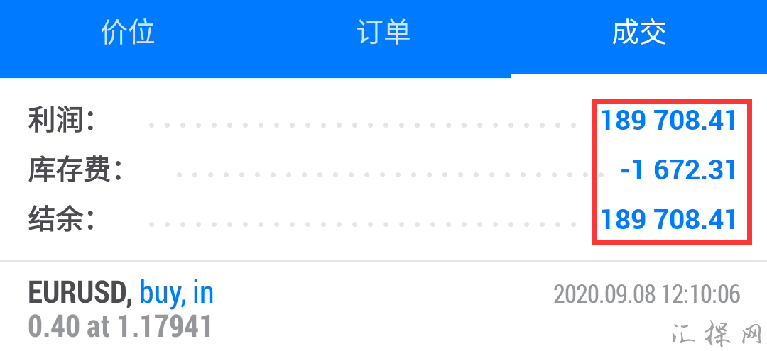 QQ图片20200925111249.png