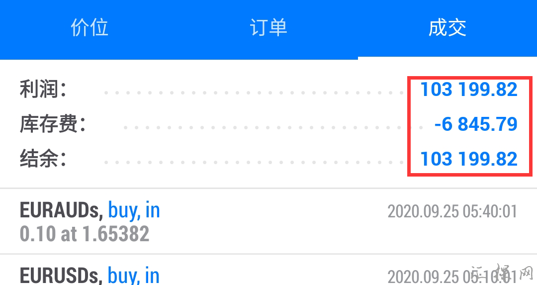 QQ图片20200925111236.png