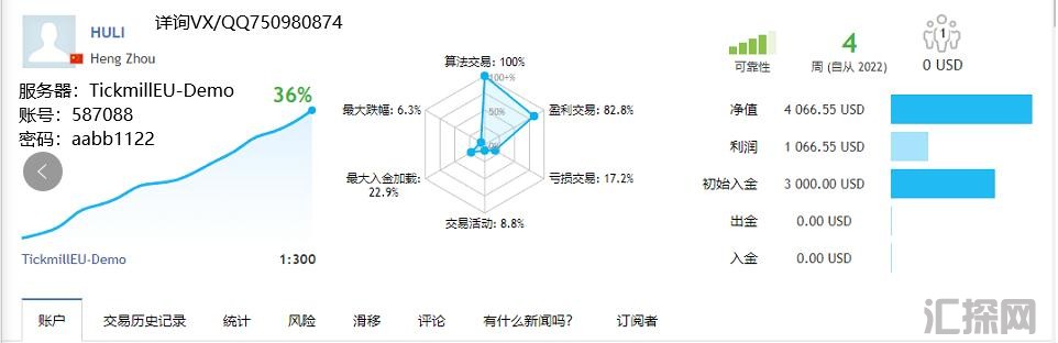 6月14号1.jpg