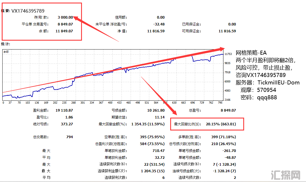 钱堆2.png