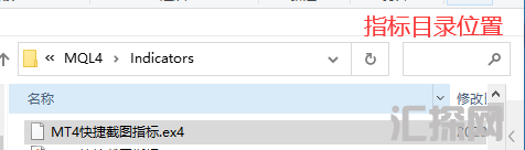 1.指标放在indicators目录.png