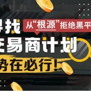 Alpari艾福瑞外汇平台怎么样？有监管吗？